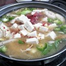 남산식육식당 이미지