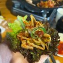 와이제이정육