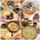 남해읍경로식당 이미지