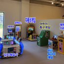 윌리코키 진주점