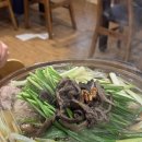 송호황토마을1 | 안산백숙 송호황토마을 초복 토종닭 능이백숙 반마리 찐만족 후기