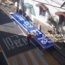 고현한의원 이미지