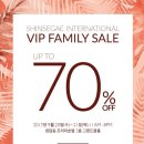 세일인터내셔날 이미지