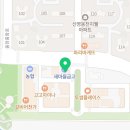 앙호두여수웅천점 이미지