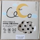 한일방앗간 | 임신 36주차, 수원 <베이비하우스 영통점> 출산용품 성지 후기