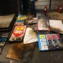 범박119안전센터 이미지