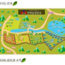 안태울캠핑장 이미지