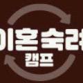 변호사이성호법률사무소 - 서초구 서초중앙로26길 6 | 변호사이성호법률사무소