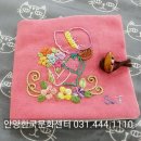 동한문화센터 이미지