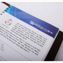 (주)기원시스템 이미지