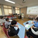 동진초교 | 학교정치를 통해 배우는 민주시민교육/감정교육/부안동진초/차오름교육