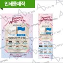 청기디자인