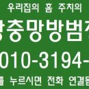 김제북초등학교 이미지