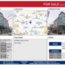 협성빌딩 이미지