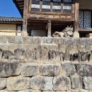 강남 민속마당 | 상하이 여행