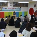 거제용소초등학교병설유치원 이미지