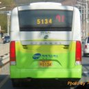 (유)경남교통 이미지