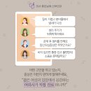 미사 좋은날에 산부인과