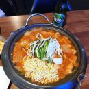 이층술밤 네이버블로그