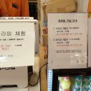 블럭버스 티스토리