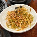 돈비가 - 화성시 | 경기도 오산 삼겹살 맛집 돈비가