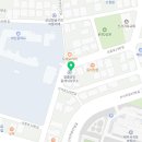 드림신발가방세탁전문점 이미지