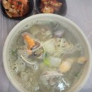 죽도민박