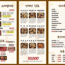 봉곡로-11 이미지