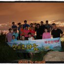 구남 지하철역 이미지