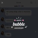블로그몬스터