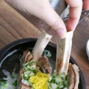 고봉설렁탕왕갈비탕 이미지