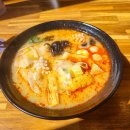 마부마라탕 | 동대문 혼밥 추천 마부마라탕&amp;샹궈 DDP 맛집