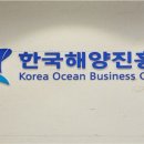 진흥섬유 이미지