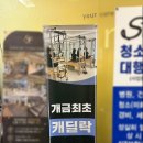 U PT STUDIO | [부산/개금] 가야 요가 필라테스 pt 대기구 어스필라테스 10회차 솔직후기