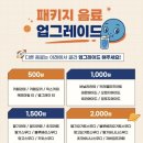 아지트만화카페