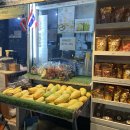 쓰리데이즈(유) 이미지