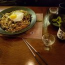 도깨비 포차 이미지