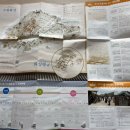 화성행궁광장 관광안내소 이미지