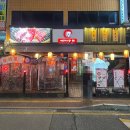 수원-1825 | 경기 수원시 인계동 술집 추천 야키니쿠 하 인계점...추천 야키니쿠 대량 세트 야장 술집 방문 후기