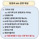 은봉로 166번길 이미지