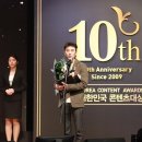 주식회사 하스 이미지