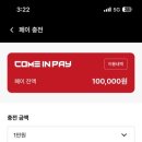 한솔세차장 이미지