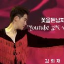 꽃을든남자I