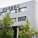 용두지구 도시개발사업 이미지