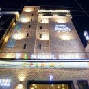 호텔소설 이미지