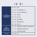 장림16-1 이미지