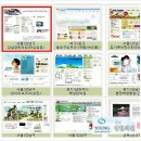 새소망의료기