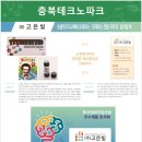 고은빛네일