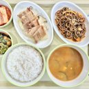 수원행복한요양병원 이미지