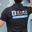 강남로L 네이버블로그